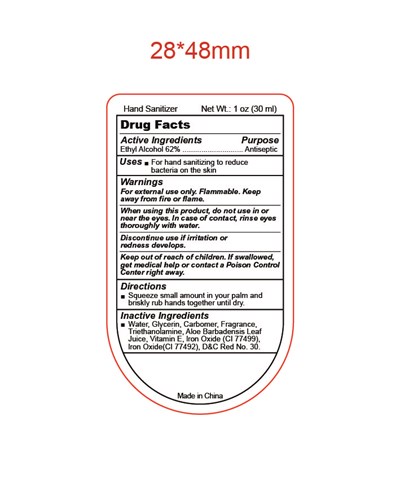 30-1 (Hand Sanitizer 30ml)
